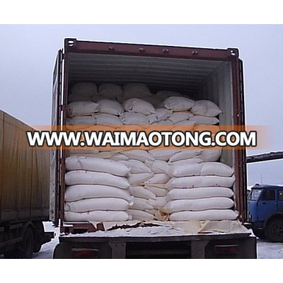 Ukrainiane Wheat Flour Best Quality & Price